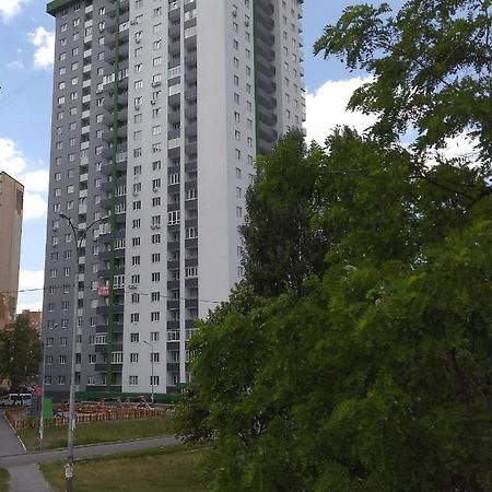 Смарт Квартира Метро Теремки, Республіка, Нвц, Феофанія, Магеллан Apartment Kyiv Exterior photo